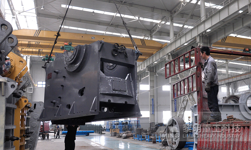 hot sale iron ore lump and fine crushing line